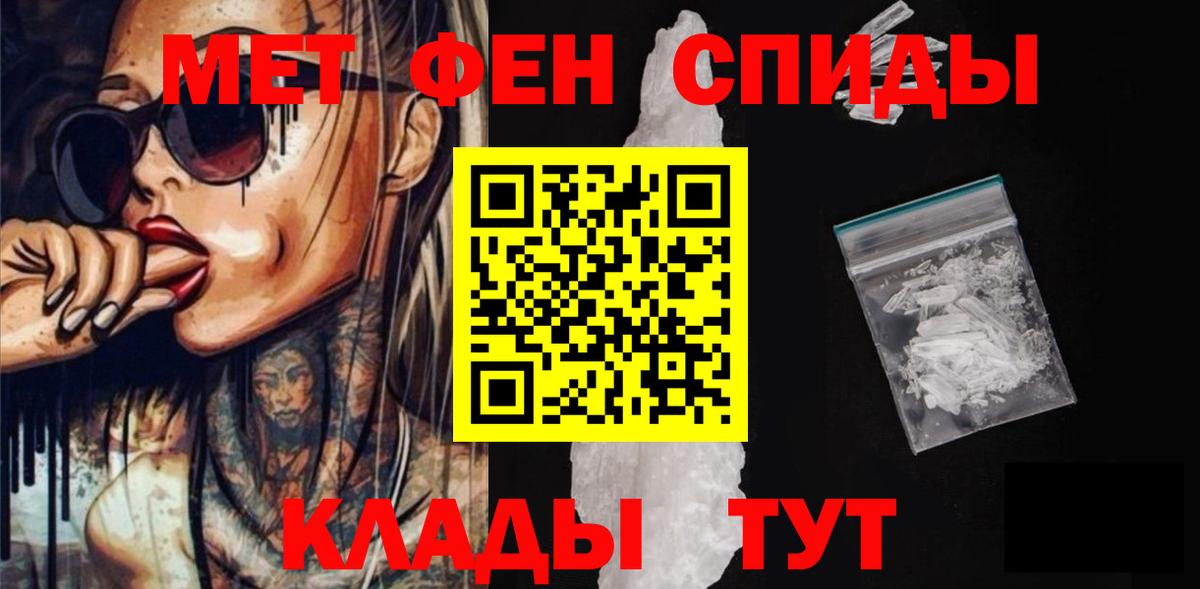 Лесной  АМФ VHQ  Вход с VPN 
