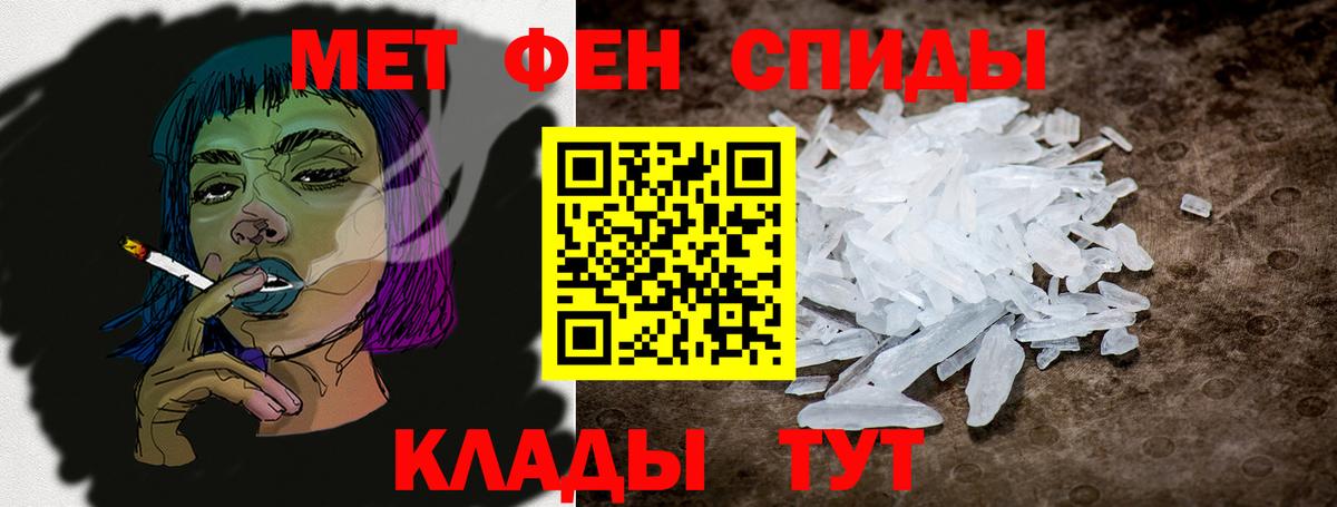 АМФ VHQ Лесной