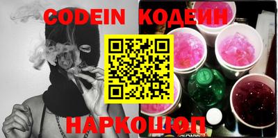 каннабис Изобильный