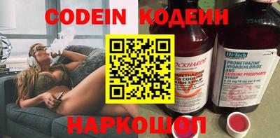 MDMA Premium VHQ Ипатово