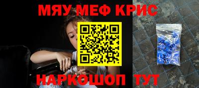 хмурый Ирбит