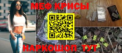 хмурый Ирбит