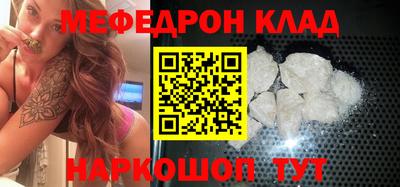 каннабис Изобильный