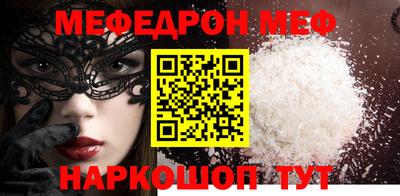 каннабис Изобильный