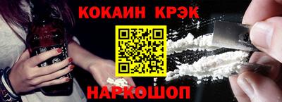 каннабис Изобильный
