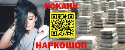 MDMA Premium VHQ Ипатово