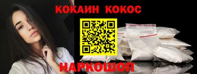 хмурый Ирбит