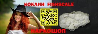 хмурый Ирбит
