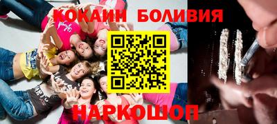 каннабис Изобильный