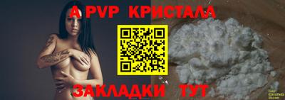 каннабис Изобильный