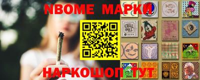 MDMA Premium VHQ Ипатово