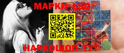 каннабис Изобильный