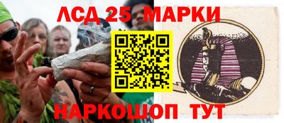 MDMA Premium VHQ Ипатово