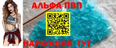 каннабис Изобильный