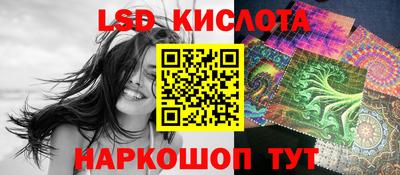 MDMA Premium VHQ Ипатово