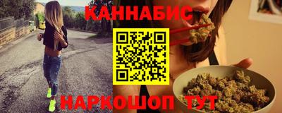 хмурый Ирбит