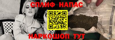 хмурый Ирбит