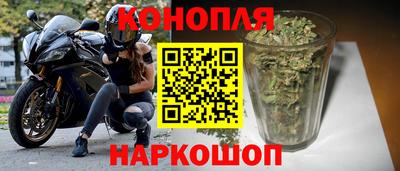 хмурый Ирбит