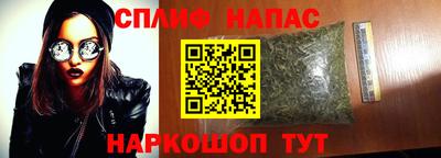 хмурый Ирбит