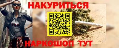 каннабис Изобильный