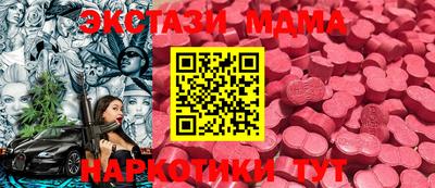каннабис Изобильный