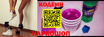 MDMA Premium VHQ Ипатово