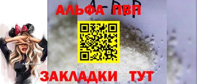 хмурый Ирбит
