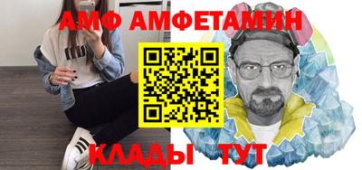 хмурый Ирбит