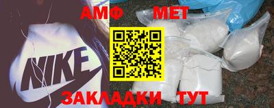 хмурый Ирбит