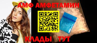 MDMA Premium VHQ Ипатово