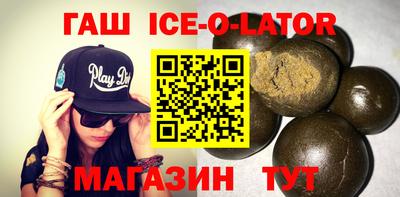 MDMA Premium VHQ Ипатово