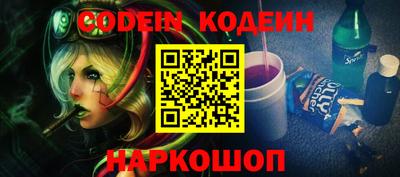 MDMA Premium VHQ Ипатово