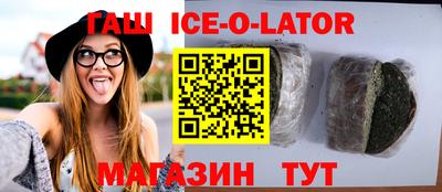 каннабис Изобильный