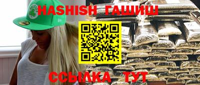 MDMA Premium VHQ Ипатово