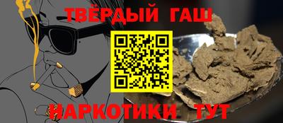 хмурый Ирбит