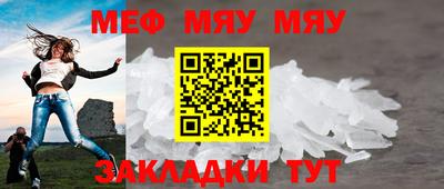 хмурый Ирбит