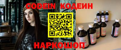 MDMA Premium VHQ Ипатово