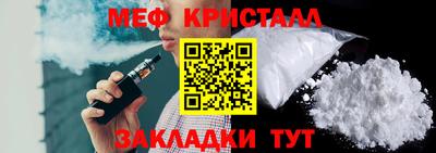 хмурый Ирбит