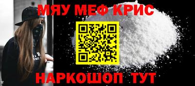 экстази Ангарск