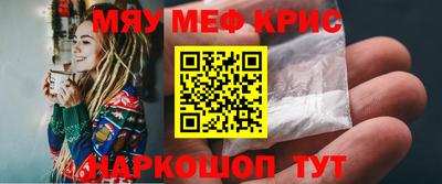 каннабис Изобильный